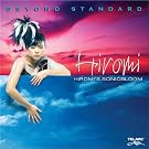 Beyond Standart