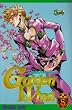 Jojo's Bizarre Adventure - Golden Wind, Tome 8 :
