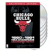 NBA Chicago Bulls 1991 Champions: Learning to Fly