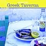 Greek Taverna