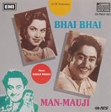 Bhai Bhai / Man-Mauji