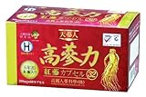 高蔘力 紅蔘カプセル 300mg×60カプセル (高麗人参使用)