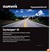 Garmin City Navigator for Detailed Maps of Italy and Greece (microSD/SD Card)