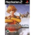Shadow Hearts from the new World