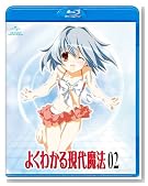 �悭�킩�錻�㖂�@ ��2��<��������> [Blu-ray]�̃C���[�W���g�傷��