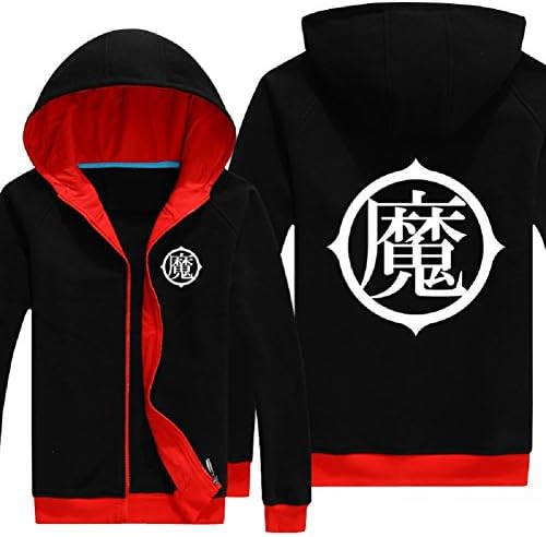 Cosole Dragon Ball Z Goku Kame Symbol Zip-Up Adult Hoodie Cosplay Costume