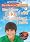Level 4   -   Making Sentences! Set   -   Appropriate For Kids with 75+ Words Not Yet Speaking in Sentences. - 5 DVDs