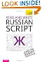 Read and Write Russian Script: Teach Yourself