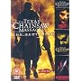Texas Chainsaw Massacre Collection [DVD] [1990]