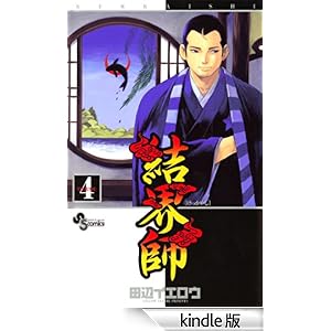 ���E�t�i�S�j ���N�T���f�[�R�~�b�N�X