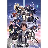 ��������Υۥ饤���� ��Horizon on the Middle of Nowhere�� 7 (��������) <�ǽ���> [Blu-ray]