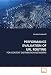 PERFORMANCE EVALUATION OF URL ROUTING: FOR CONTENT DISTRIBUTION NETWORKS
