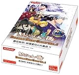 ぬらりひょんの孫 Double Face Card Vol.1 春花秋月!妖怪変化の大集合!! BOX