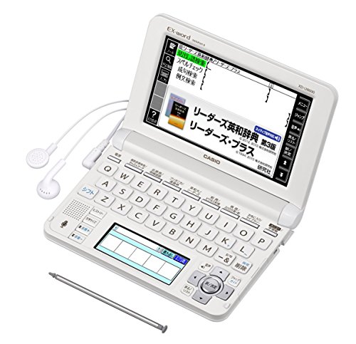 カシオ 電子辞書 エクスワード ビジネスモデル コンテンツ160 XD-U8600WE ホワイト