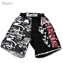 WARRIOR WEAR URBAN CAMO MMA FIGHT SHORTS SIZE 34