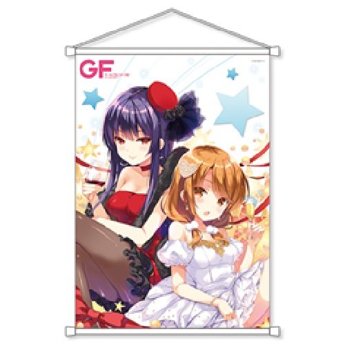 ガールフレンド(仮) マガジン特製B2タペストリー 砂夜&麗巳