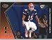 Tim Tebow - Florida Gators (Trophy Club)(Rookie Year Card) 2010 Press Pass NFL Draft Football Card Shipped in Protective Screwdown Case