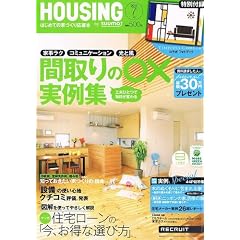 ���� HOUSING (�n�E�W���O) 2011�N 07���� [�G��]