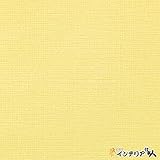 のりなし壁紙/1m単位 カット販売/東リ/パワー1000/モダン＆カジュアル/【CC-WVP9629】/JQ