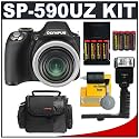 Olympus SP-590 UZ 12 Megapixel Digital Camera with 26x Wide Angle Ultra Zoom + Flash with Grip + (8) AA Batteries + Case + Cameta Bonus Accessory Kit