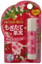 メンソレータムもぎたて果実 摘みたてイチゴの香