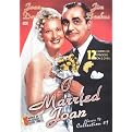 I Married Joan: Classic TV Collection, Vol. 1 (2 Discs)