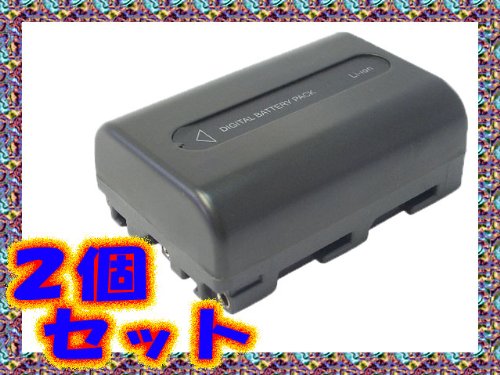 【送料無料】 ☆２個セット☆ ソニ－　NP-FM50/NP-FM30/NP-QM50　互換バッテリ－