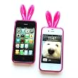 Bunny Crystal Diamond Skin Case for Apple iPhone 4 & 4S, Pink