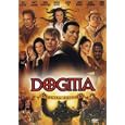 Dogma (Special Edition) by 