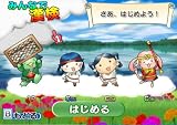 その他の画像