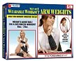 Wearable Workout Arm Weights- Set of 2 (Small/Medium)