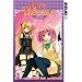 Love Trouble Darkness 01