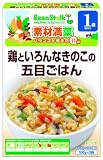 ビーンスターク (レトルトタイプ) KN33 鶏といろんなきのこの五目ごはん (100g×2袋)×6個
