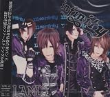 Infinity~∞~ [DVD付]
