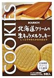 ブルボン 北海道クリームの<strong>生キャラメル</strong>クッキー 8枚×6個