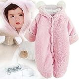 HONEY BLOSSOM(ハニーブロッサム) アニマルカバーオール 新生児 ～ 1歳半 (70, うさぎさん)