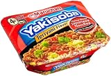 Sale Maruchan Yakisoba, Teriyaki Beef Flavor, 4-Ounce Microwavable Containers (Pack of 8) by Maruchan