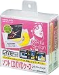 コクヨS&T ソフトCD/DVDケース<Media design> EDC-CAU1-50W