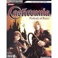 Castlevania: Portrait of Ruin Official Strategy Guide