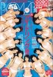 BOMB (�{��) 2009�N 09���� [�G��]