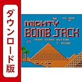 マイティボンジャック [3DSで遊べるファミリーコンピュータソフト][オンラインコード]