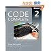 Code Complete 2nd Edition(Dv-Professional)