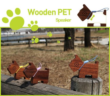 Motz Tiny Wooden Pet Speaker for iPod and MP3 Player (100% Made in Handicraft)