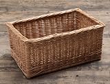 Honey Willow Wicker Storage Basket 50cm