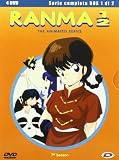 Ranma 1/2 Tv Series - Serie Completa #01 (Eps 01-25) (4 Dvd)