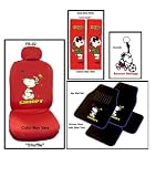 Snoopy Dancing Plus Package 16 - Grey
