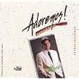 Adoremos (Spanish Edition) by Marcos Witt