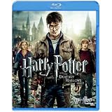 ハリー・ポッターと死の秘宝 PART2 （2枚組） [Blu-ray]