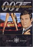James Bond 007 - In t�dlicher Mission