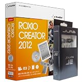 Roxio Creator 2012【amazon.co.jp限定 高音質イヤホン同梱パック】